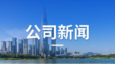 mg不朽情缘(中国)官方网站