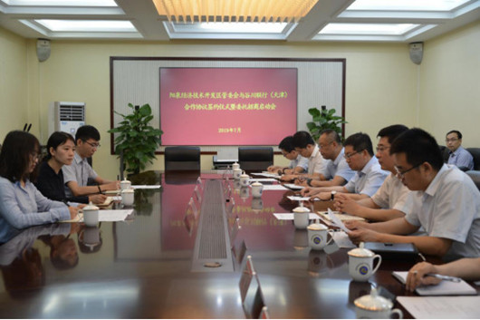 mg不朽情缘(中国)官方网站
