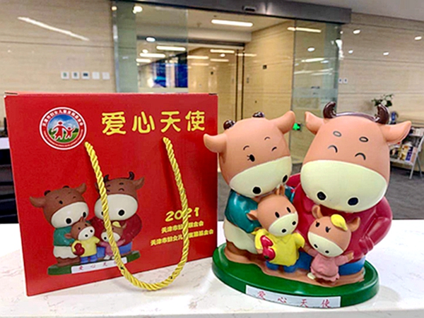mg不朽情缘(中国)官方网站