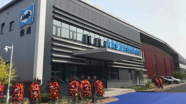 mg不朽情缘(中国)官方网站