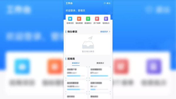 mg不朽情缘(中国)官方网站