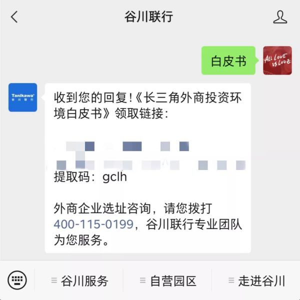 mg不朽情缘(中国)官方网站