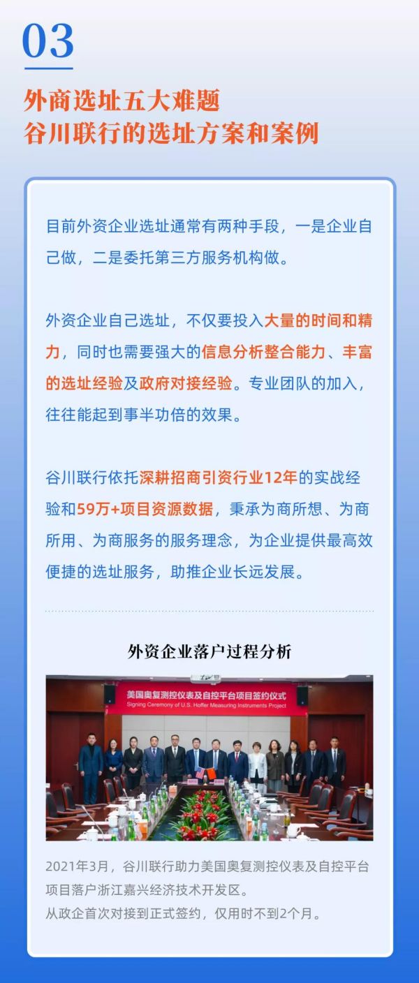 mg不朽情缘(中国)官方网站