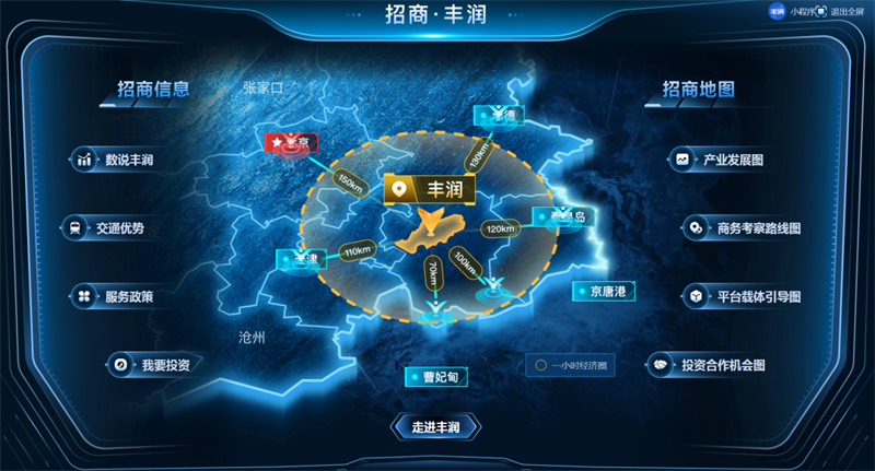 mg不朽情缘(中国)官方网站