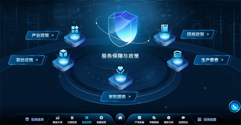 mg不朽情缘(中国)官方网站