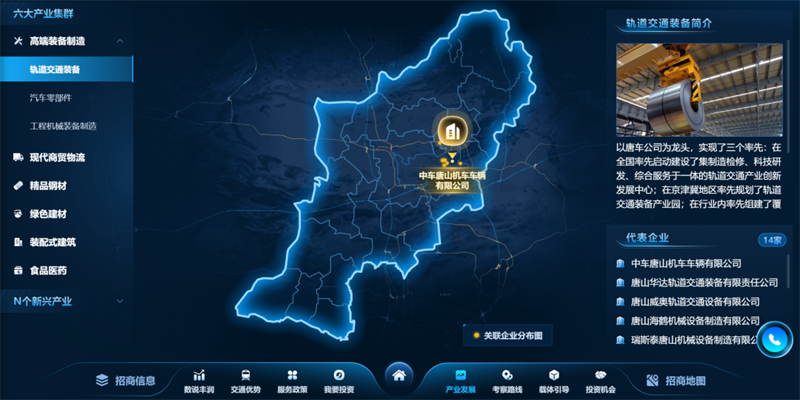 mg不朽情缘(中国)官方网站