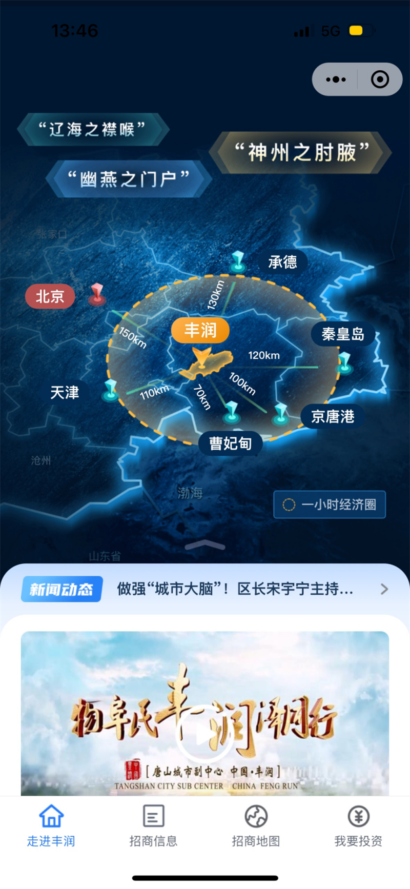 mg不朽情缘(中国)官方网站