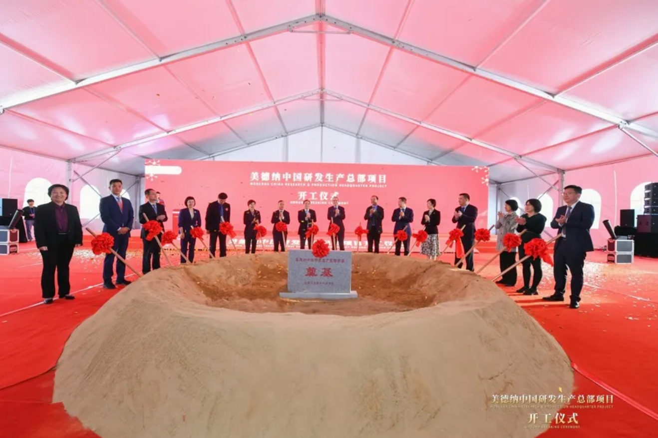 mg不朽情缘(中国)官方网站