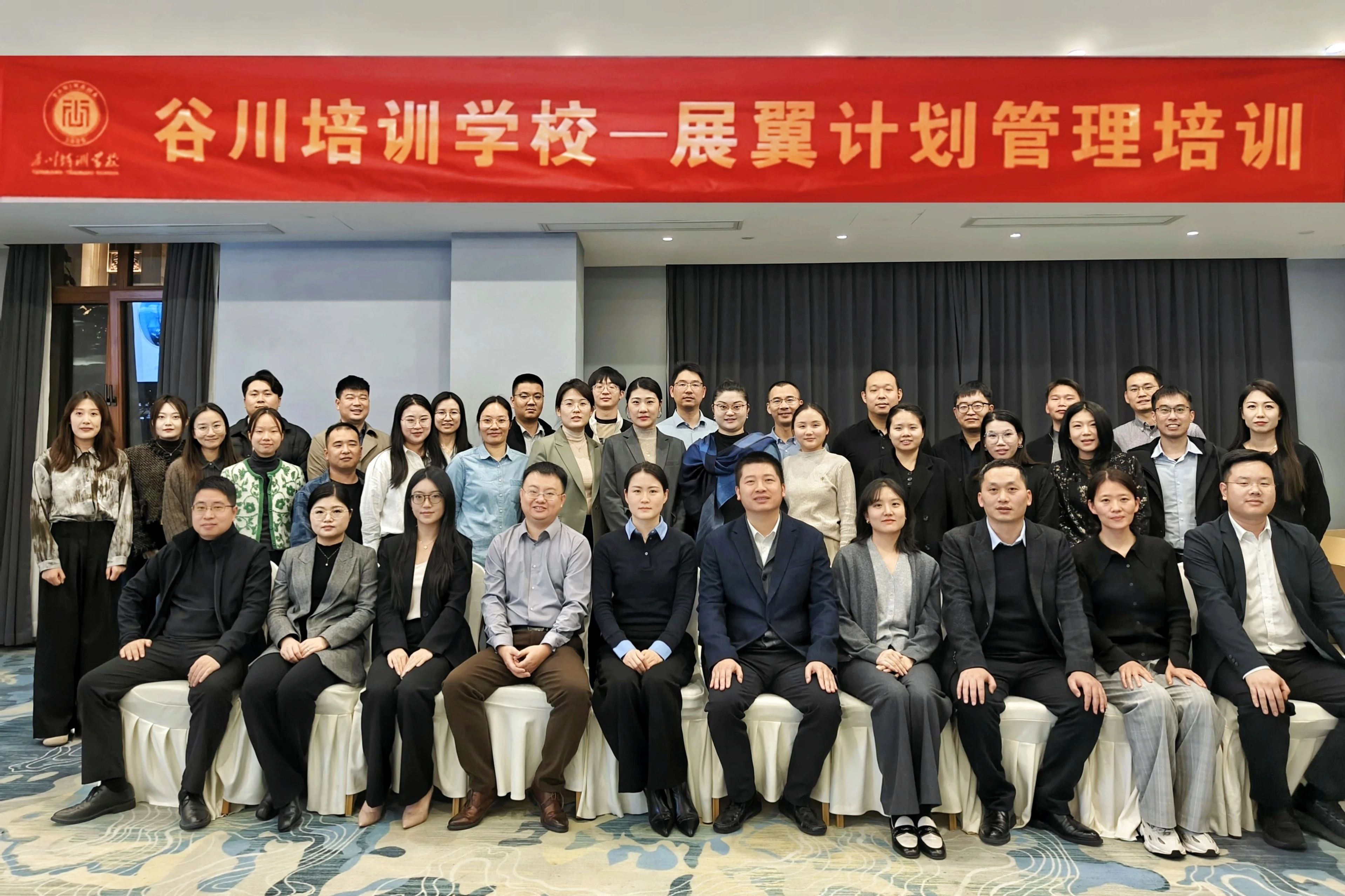 mg不朽情缘(中国)官方网站