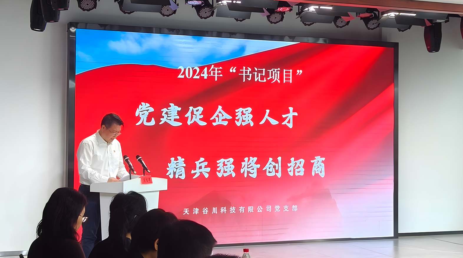 mg不朽情缘(中国)官方网站
