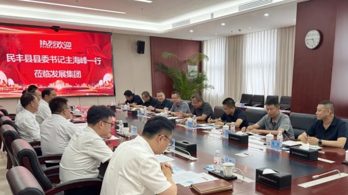 mg不朽情缘(中国)官方网站