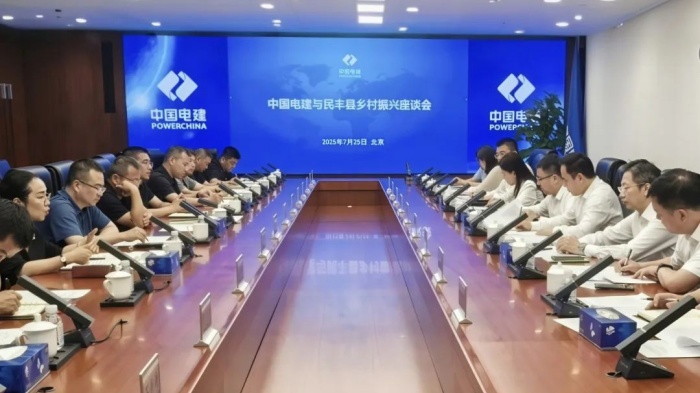 mg不朽情缘(中国)官方网站